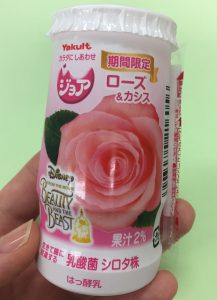 FullSizeRender