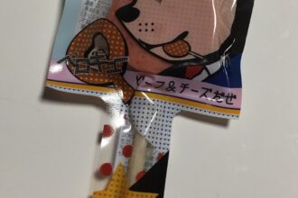 犬のおやつ　ローソン