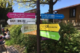 お土産たくさん★