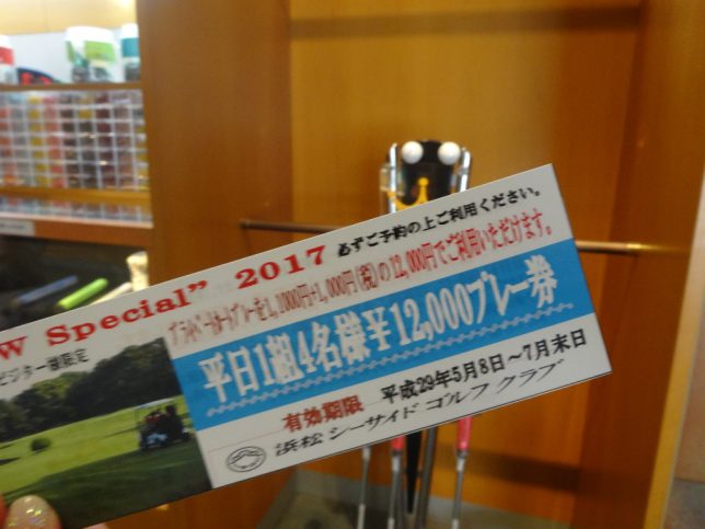 DSC05541