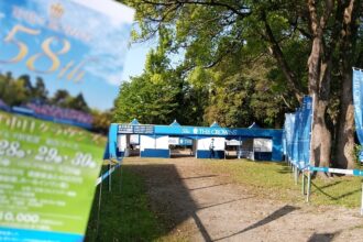 東建多度カントリークラブ・名古屋