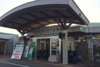 額田ゴルフ倶楽部　西コース