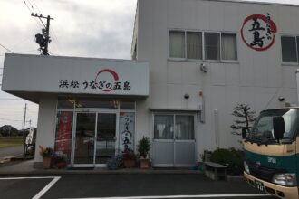 ニューキャピタルゴルフ倶楽部　正会員補充募集及び名変手続一部受付開始
