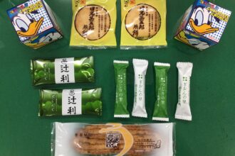 名古屋グリーンカントリークラブ