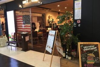 とりとん　名駅3丁目店