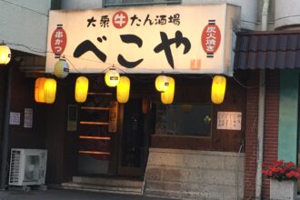 名岐国際ゴルフ倶楽部　三国コース