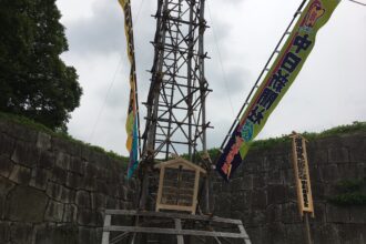 セントクリークゴルフクラブ
