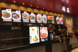 ☆夏季休業期間のご案内☆