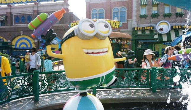 USJ1