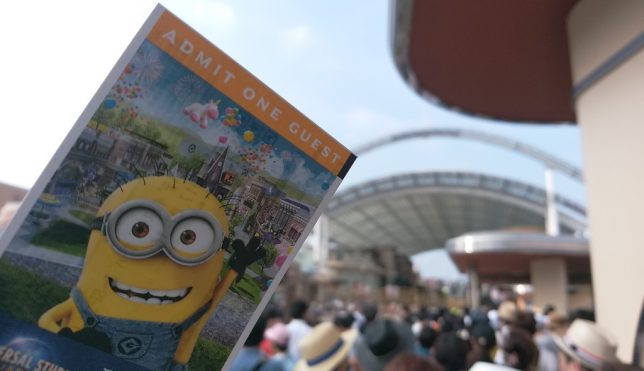 USJ2