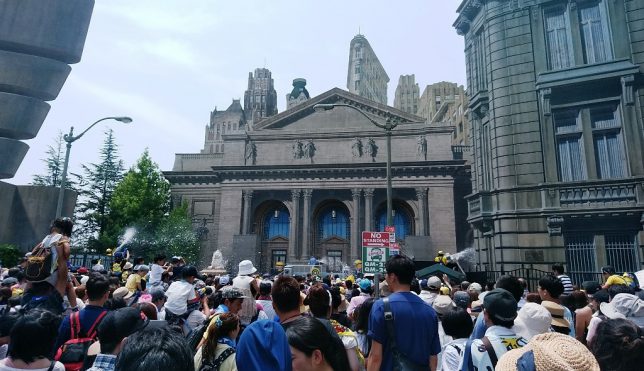 USJ3
