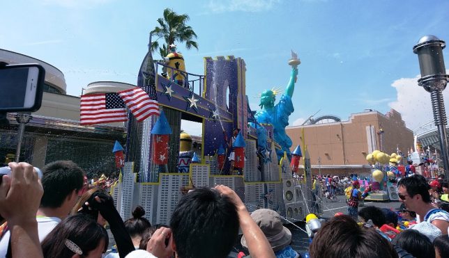 USJ4