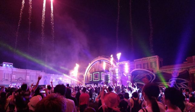 USJ5