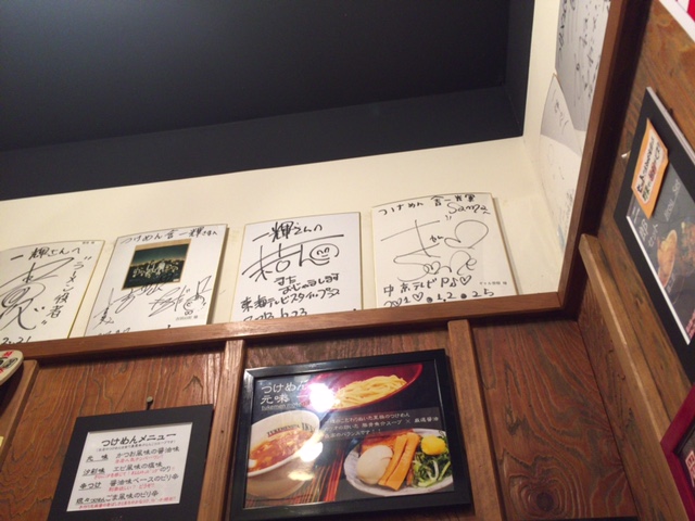 70552853-3680-407A-8F17-90293E0CBB62