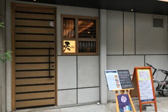 日本ラインゴルフ倶楽部　東コース