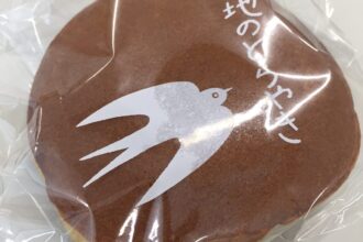 セントクリークゴルフクラブ