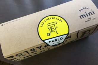 PABLO mini　焼き立てチーズタルト専門店　長久手イオン
