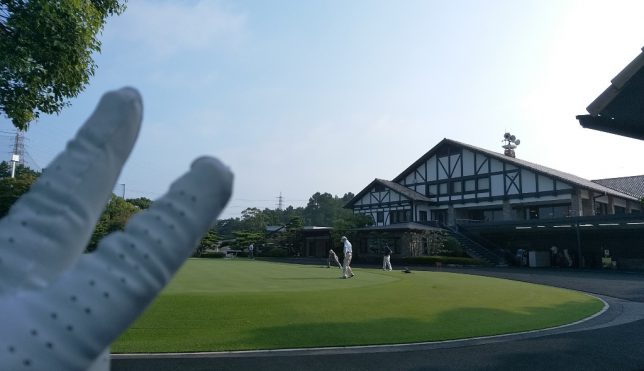 三好１