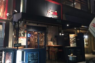 金沢みやげ