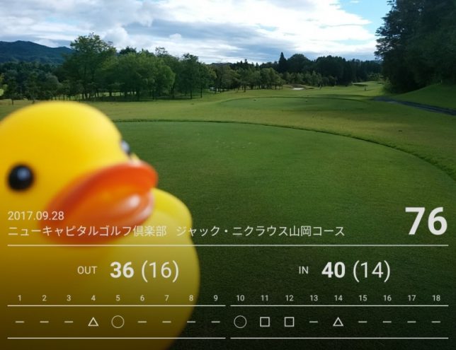 gnp_preview_scorecard_3