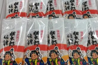 古いクラブ・クラシッククラブコレクション（2）
