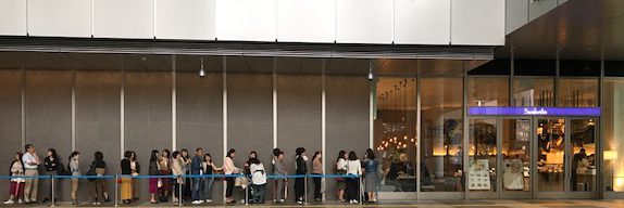 IMG_0796