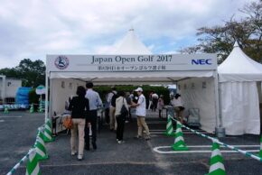 第82回 日本オープンゴルフ選手権 １st ROUND