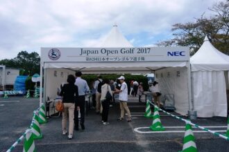 第82回 日本オープンゴルフ選手権 １st ROUND