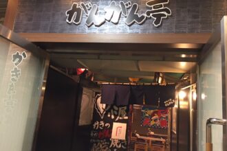 武蔵