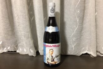 本日解禁★ボジョレー・ヌーボー2017