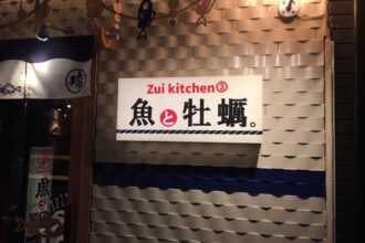 ロシア料理　甘藍でボルシチランチ（豊明市）