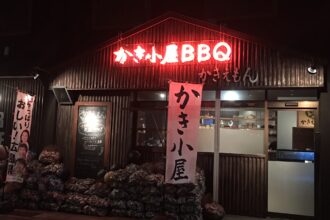 古いクラブ・クラシッククラブコレクション（9）