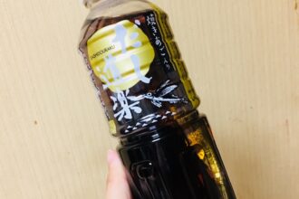 新年の御挨拶
