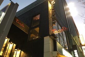 銀のさら　宅配銀のランチセット　温玉づけ丼セット