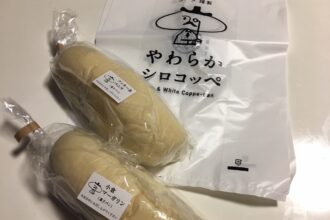 便利アプリ「熟睡アラーム」