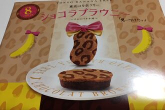 練習場でカラーボールチャレンジ