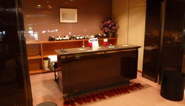 P1010669