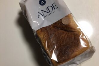パインズゴルフクラブのデニッシュパンを食べました