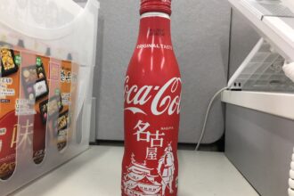 古いクラブ・クラシッククラブコレクション（17）
