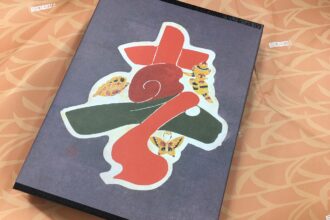 岐阜セントフィールドでコンペ
