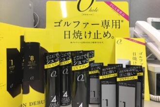 ゴルファー専用UV日やけ止め「ゼロホール(ZERO HOLE)」のご紹介