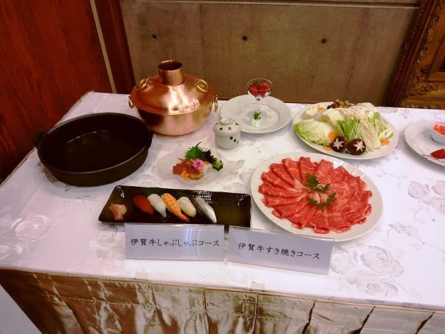 伊賀牛しゃぶしゃぶ