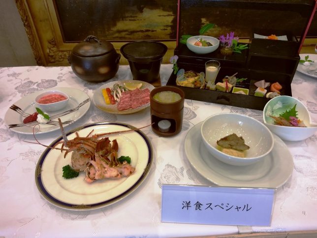 洋食スペシャル