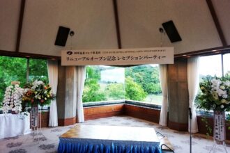 榊原温泉ゴルフ倶楽部　クラブハウスホテル リニューアルオープン