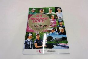 中京テレビ・ブリヂストンレディスオープン 2018 予選１日目
