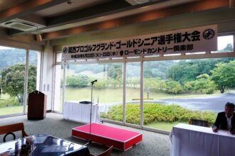 セントクリークでトーナメントチャレンジ