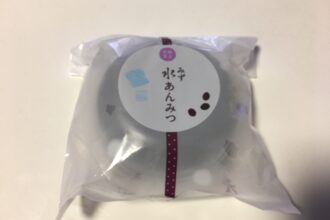古いクラブ・クラシッククラブコレクション（24）