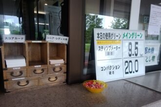 四日市カンツリー倶楽部　またしても雨・・