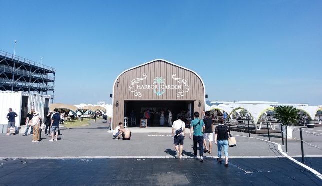 IMG_20180714_150651