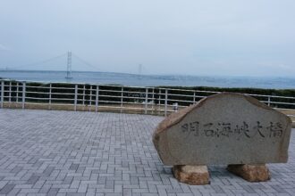 Kazumasa Oda Tour 2018 ENCORE !!　香川公演初日　手打ちうどん 源内
